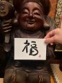 2024ǯ1028 ɮͷθ
Ϥ...