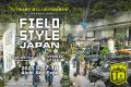 ܺͷӤκŵ
FIELDSTYLE JAP...