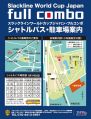 å饤ɥåפޤ12
...