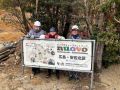 nuovo広島・安佐北区
第40回重機講習
... nuovo広島・安佐北区
第40回重機講習
...
