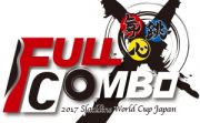 2017 Slackline World Cup Japan
